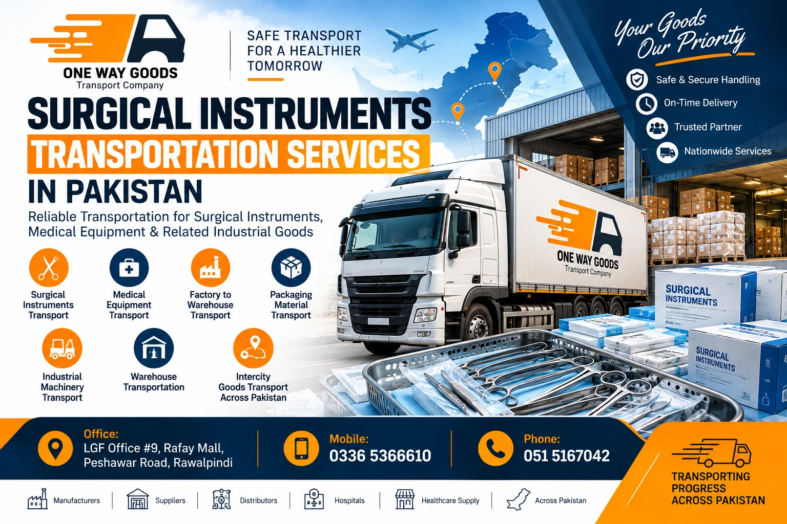 Surgical Instruments Transportation Services in Pakistan
